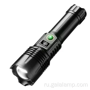 Светодиодный мощный фонарик Zoom